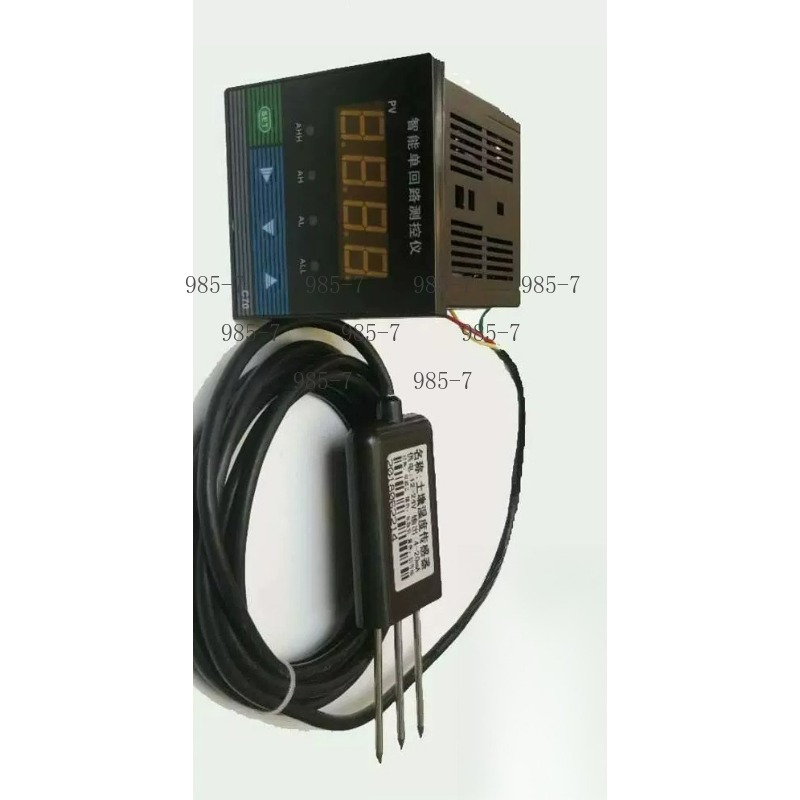 Plant Soil Hygrometer Sensor,  - Plant Sensor recension och pris