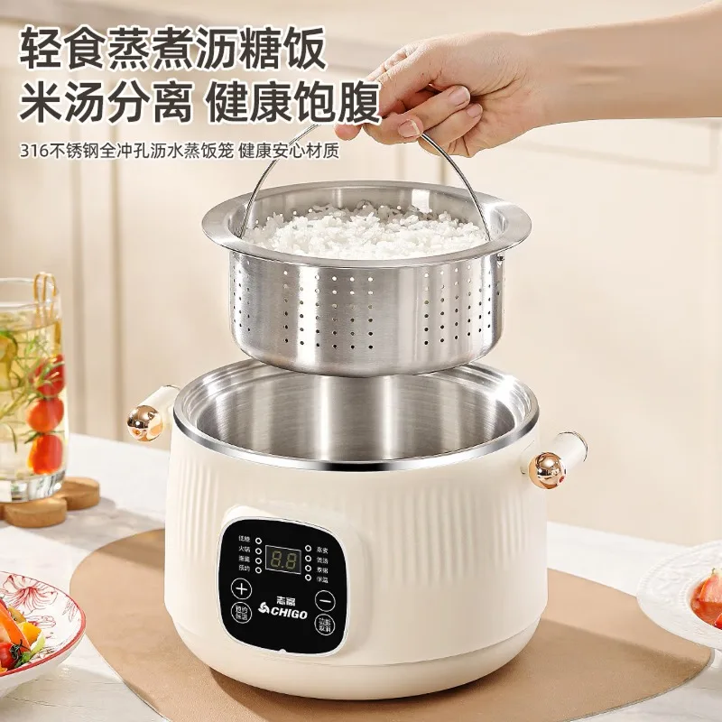 316 Stainless Steel Electric C - Smart Pot recension och pris