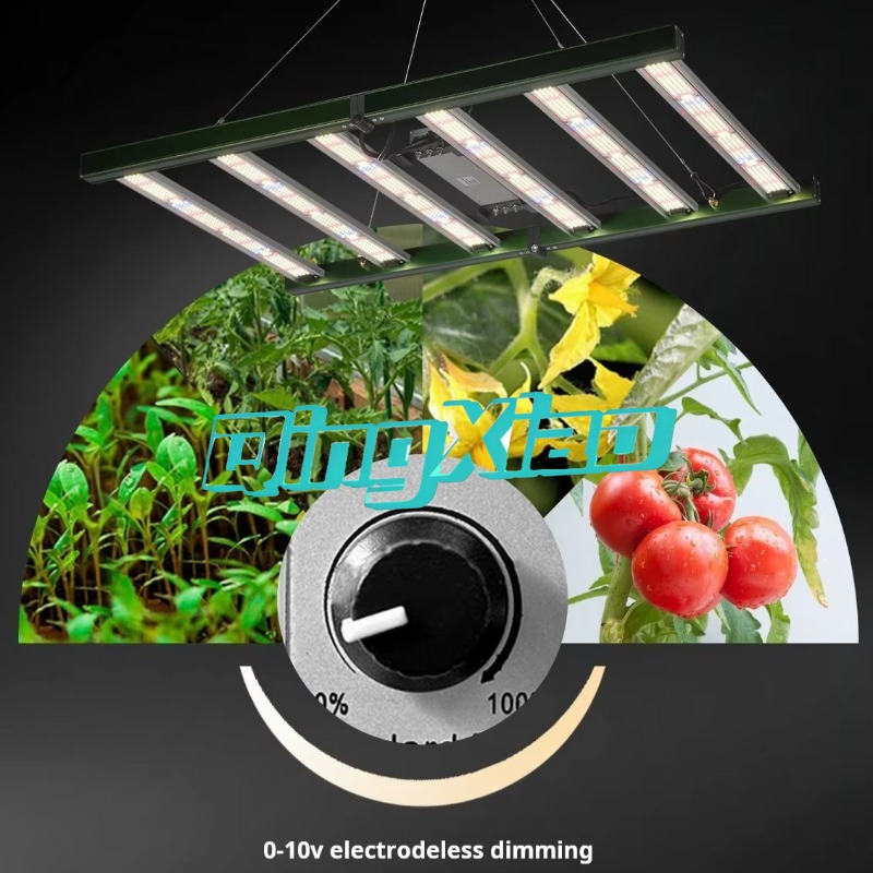 Foldable Octopus Full Spectrum - Plant Grow Light Full Spectrum recension och pris