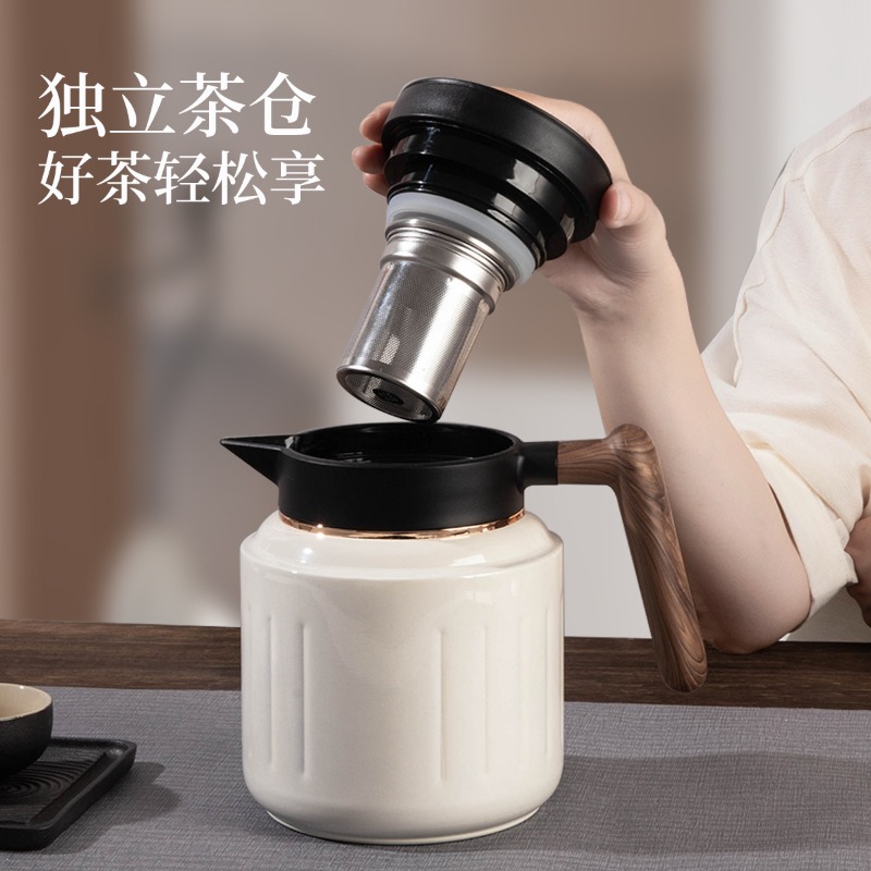 1000ML High-End Smart Coffee P - Smart Pot recension och pris